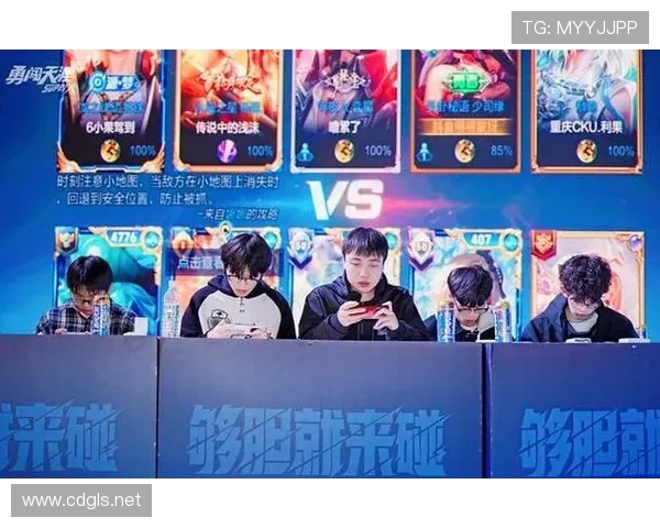 电竞赛场激烈对决引领潮流探索电子竞技产业未来发展潜力与挑战