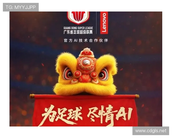 绿茵争锋世界足球豪强逐梦巅峰荣耀再燃激情岁月