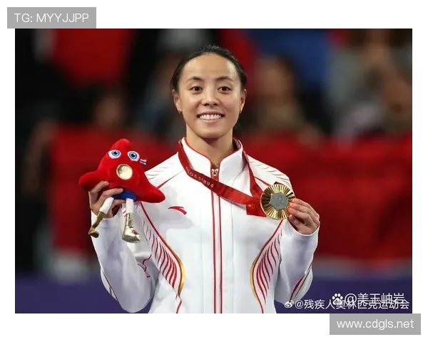 陈芳专访:从青涩少女到羽毛球冠军的奋斗与成长之路